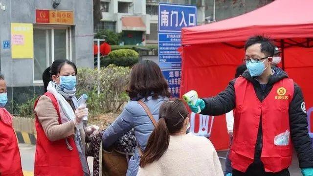 物业服务如何做好？这几个反面例子让大家知道建设社区很简单！开云 开云体育平台(图5)