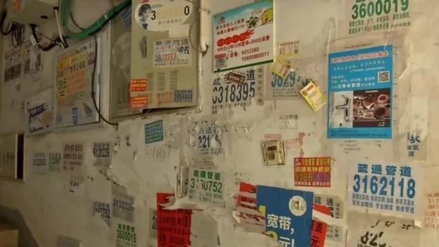物业服务如何做好？这几个反面例子让大家知道建设社区很简单！开云 开云体育平台(图2)