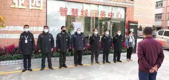 物业服务到底在服务什么？开云 开云体育官网(图3)