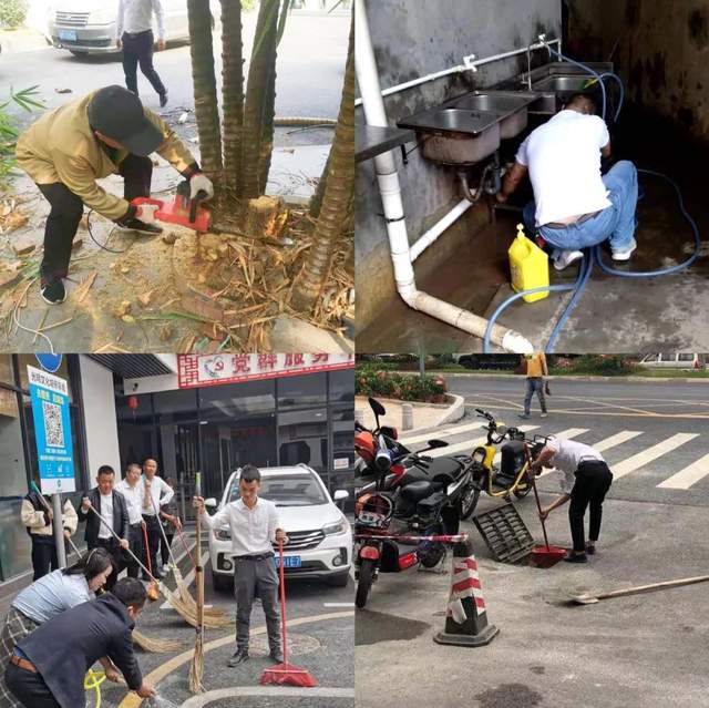 物业服务到底在服务什么？开云 开云体育官网