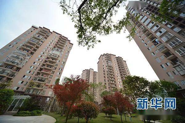 5月1日起实施！事关物业管理开云APP 开云官网入口(图3)