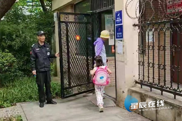 长房物业：“花式”便民服务开云 开云体育平台满足业主需求提升物业服务品质(图5)