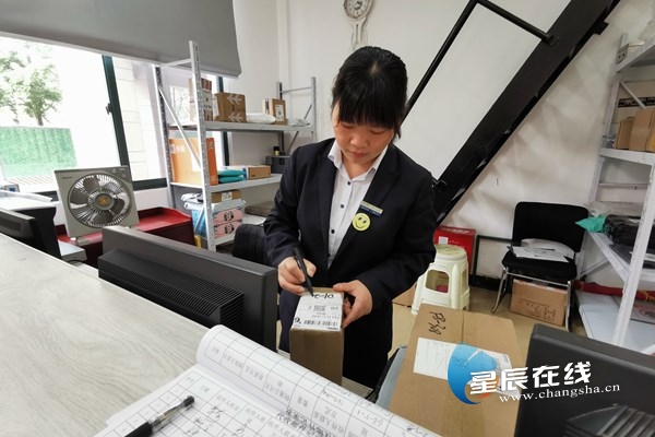 长房物业：“花式”便民服务开云 开云体育平台满足业主需求提升物业服务品质(图4)