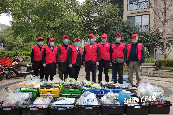 长房物业：“花式”便民服务开云 开云体育平台满足业主需求提升物业服务品质(图3)