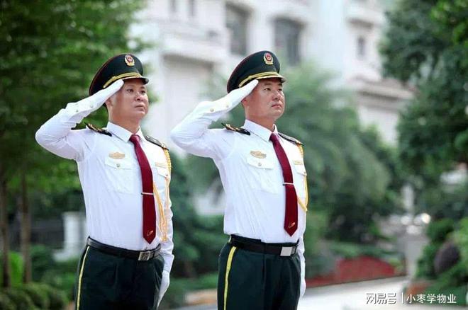 开云体育 开云平台物业服务的三个阶段(图2)