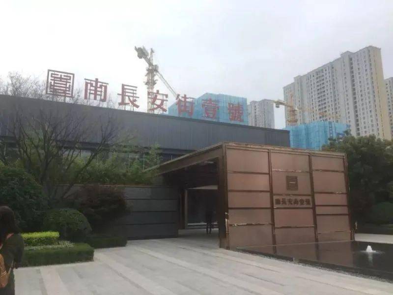 物业服务内容有哪些？不交物业费的影响严开云 开云体育平台重吗
