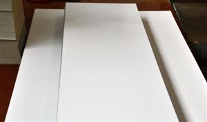 物业服务行业市场发展环境 物业服务行业趋势分析报告Kaiyun 开云(图8)