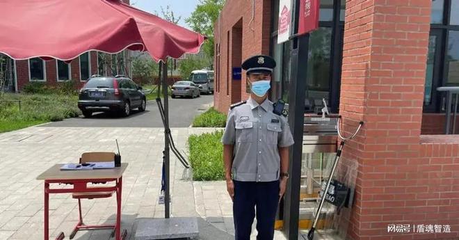 开云 开云体育平台智慧监管4G5G智能执法记录仪应用于物业管