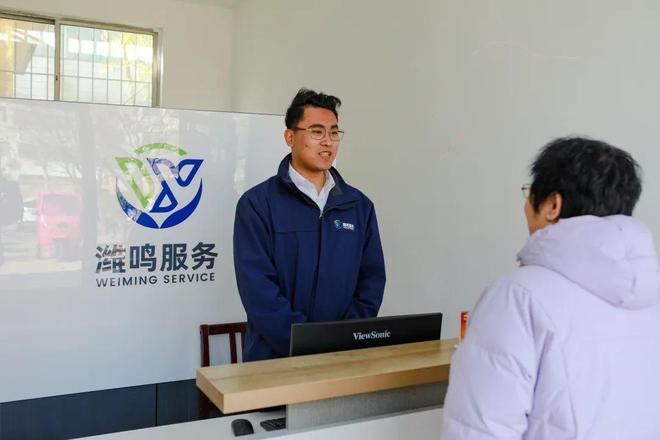 开云体育 开云官网老旧小区蝶变！(图4)