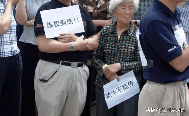 物开云体育 kaiyun.com 官网入口业“全面取消”？2023年实行新规业主要知道的3个新权益(图3)