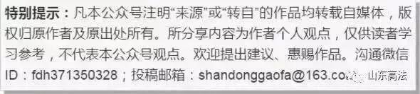 房屋存在质量问题且长期未住业主能开云 开云体育平台否拒交物业费？(图2)