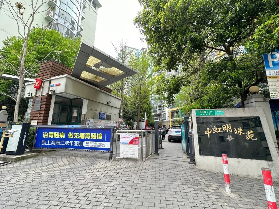 深化物业服务提质创新这个业委会开云体育 开云平台这样放大招→(图1)