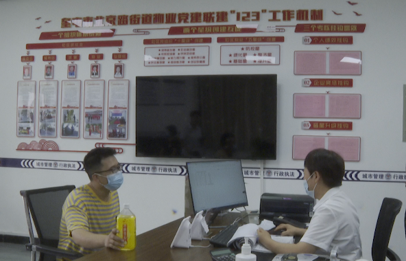 城管+物业 为开云体育 开云官网居民提供周到温馨服务(图1)