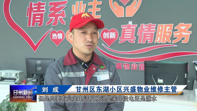 开云 开云体育平台【凝神谋发展 实干兴陇原——“三抓三促”行