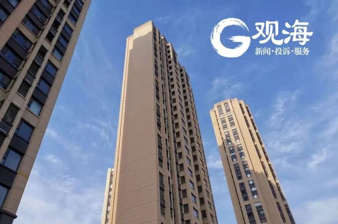 青岛人请注意！5月1日起实施！Kaiyun 开云(图2)