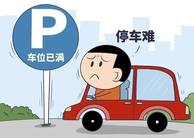 开云体育 kaiyun.com 官网入口两会精神对推动物业行
