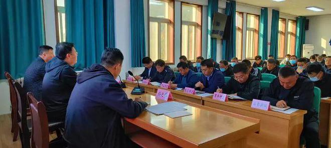 开云 开云体育钢城区住建局召开物业管理工作推进会议(图3)