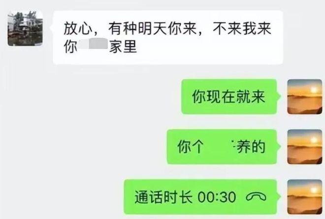 Kaiyun 开云反击！物业打业主耳光业主反手扇物业三个令人解气(图2)