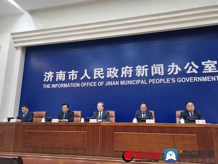 《济南市物业管理条例》将于5开云体育 开云官网月1日起施行物