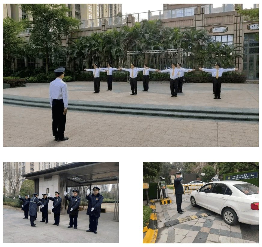 中国物业服务百强企业如何提升服务技能？金辉物业这么干开云APP 开云官网入口(图2)