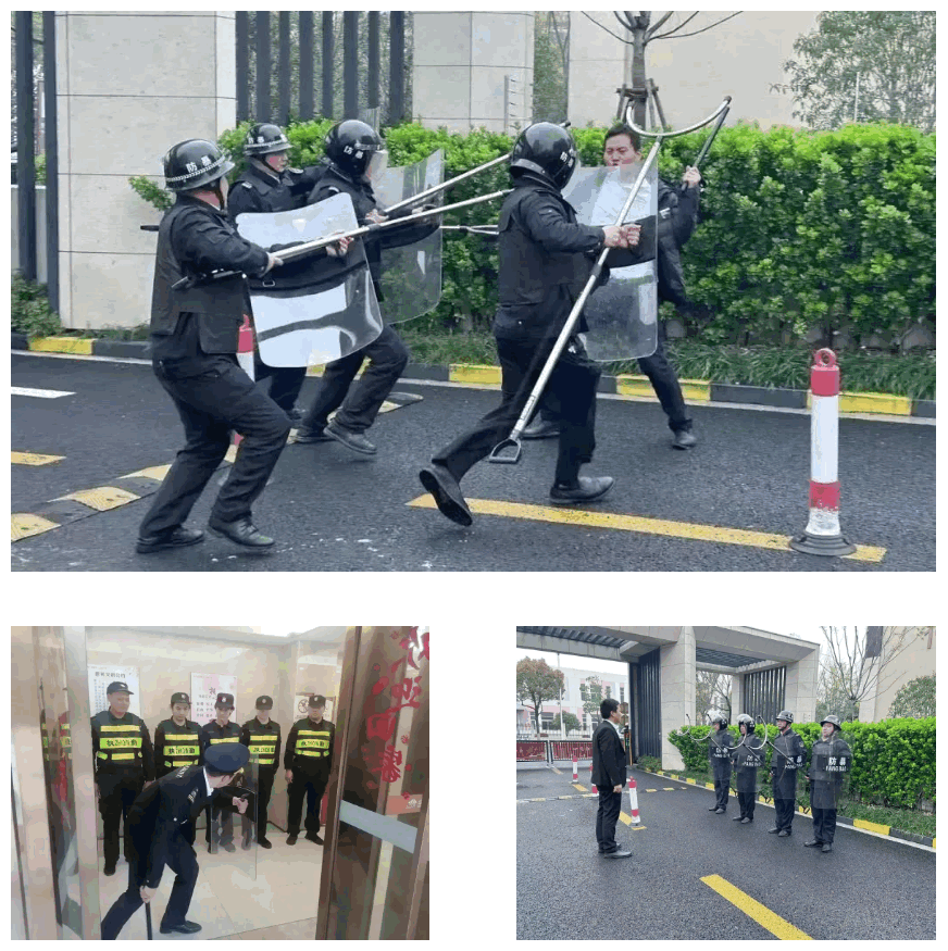 中国物业服务百强企业如何提升服务技能？金辉物业这么干开云APP 开云官网入口(图3)