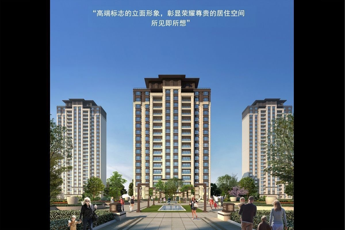 开云 开云体育官网志和天玺楼盘介绍物业管理周边配套(图2)