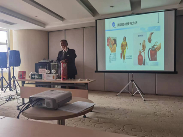 中信银行天津分行协同津塔物业公司举办消防安开云 开云体育平台