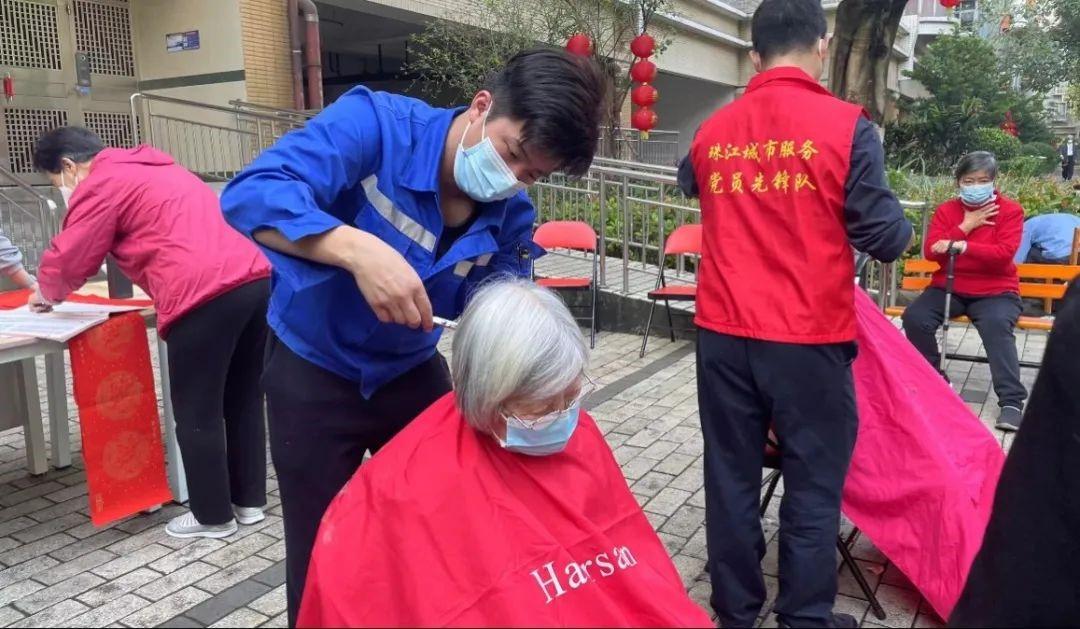 开云体育 kaiyun.com 官网入口珠江城市服务：近万名