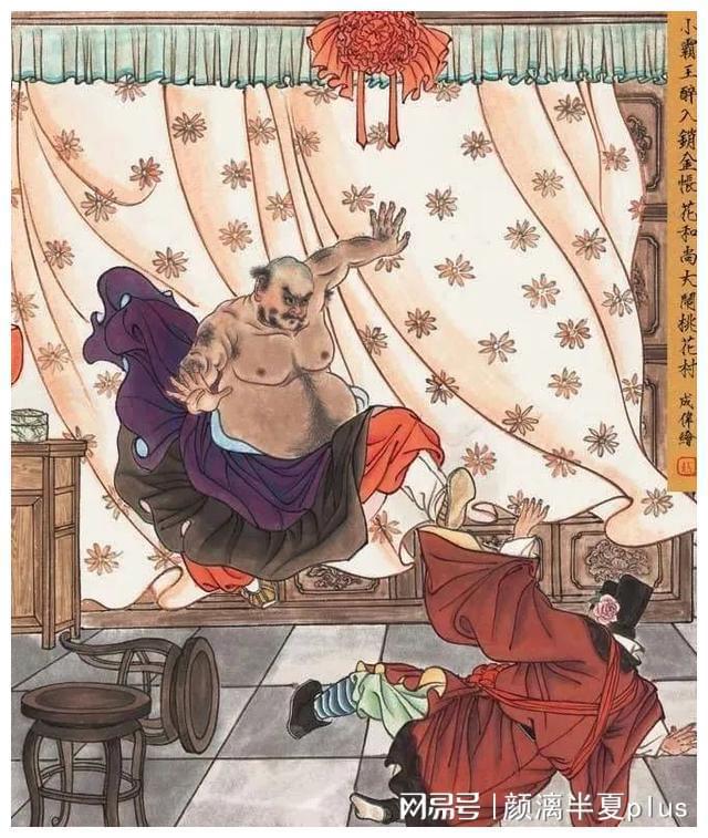 Kaiyun 开云假如物业不越位不缺位或许我们可以成为朋友(图4)