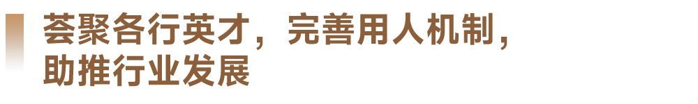 开云体育 开云平台产品与服务-中指云-中指控股（CIH）研究院(图25)