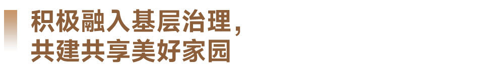开云体育 开云平台产品与服务-中指云-中指控股（CIH）研究院(图29)