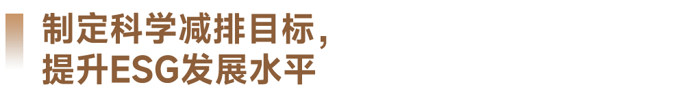 开云体育 开云平台产品与服务-中指云-中指控股（CIH）研究院(图30)