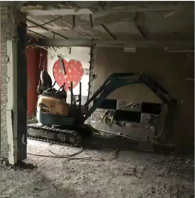 黑龙江哈尔滨某小区多位业主开云体育 开云平台突然发现自家墙体