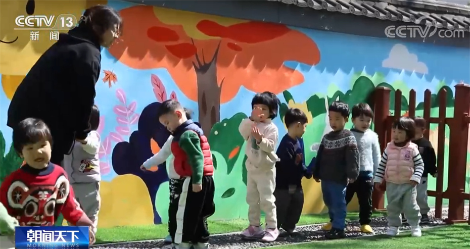开云体育 kaiyun.com 官网入口一刻钟便民生活圈什么样？试点城市杭州烟火气息中提质升级(图4)