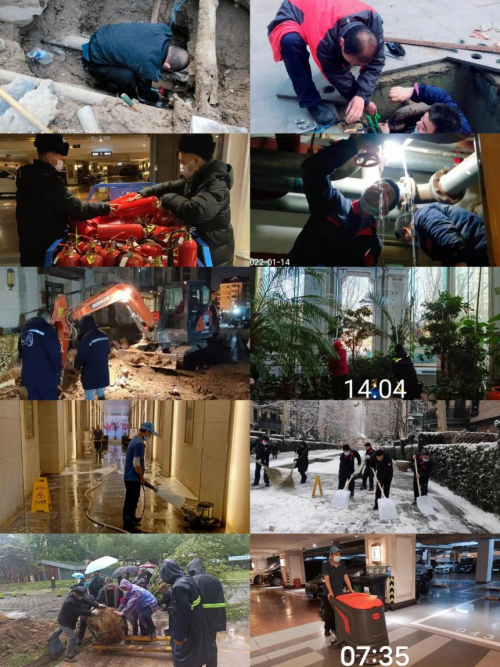 擦亮幸福底色山水物业用心服务的管理增效之路开云 开云体育平台