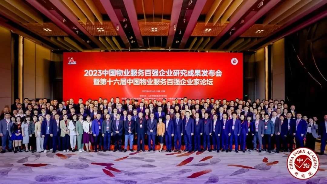 房开云体育 kaiyun.com 官网入口天下产业网