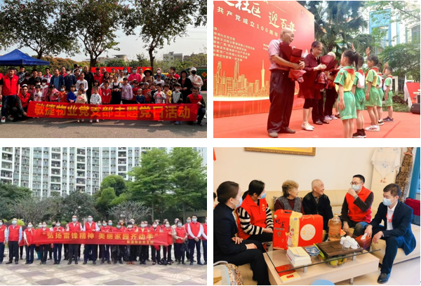 房开云体育 kaiyun.com 官网入口天下产业网(图6)