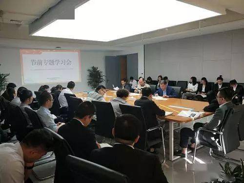 再说一次！物业到底是干什么的？答案在开云 开云体育此！(图4)