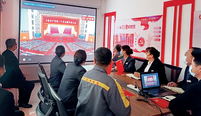 开云体育 kaiyun.com 官网入口李书剑：新的赶考之路物业管理这样走(图2)