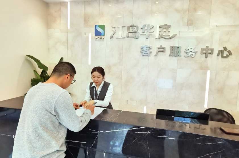 物业管理开云 开云体育服务如何助力基层治理