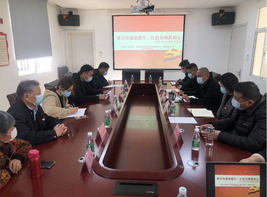 物业管理开云 开云体育服务如何助力基层治理(图4)