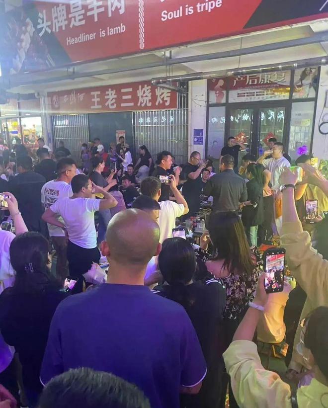 淄博烧烤对开云 开云体育物业管理的5大启示(图3)