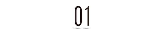 《2023年4月全国物业管理行业开云 开云体育官网月度报告》发布！(图1)