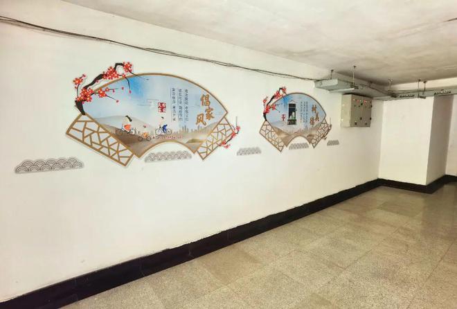 开云体育 开云官网“质、价、度”三提升看这个居民区如何打造区域物业综合治理“样本”～(图11)