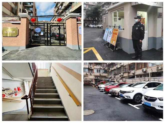 开云体育 开云官网“质、价、度”三提升看虹口这个居民区如何打造区域物业综合治理“样本”(图7)
