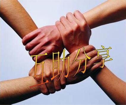 浅开云体育 开云官网谈业主自持物业的优劣(图10)