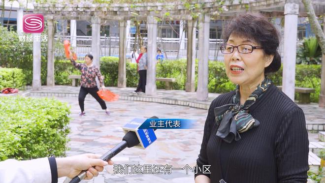 深圳直通车发布深圳电视台播出——开云体育 kaiyun.co