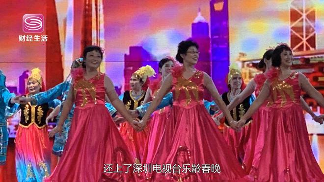 深圳直通车发布深圳电视台播出——开云体育 kaiyun.com 官网入口市玉蓝物业管理有限公司(图2) 深圳直通车发布深圳电视台播出——开云体育 kaiyun.com 官网入口市玉蓝物业管理有限公司(图2)