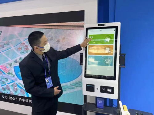 开云体育 开云平台世茂服务荣获“2023中国物业服务企业品牌力TOP3” 已连续三年登榜(图10)