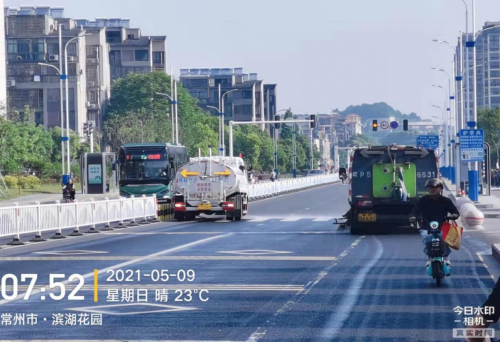 开云体育 开云平台世茂服务荣获“2023中国物业服务企业品牌力TOP3” 已连续三年登榜(图8)